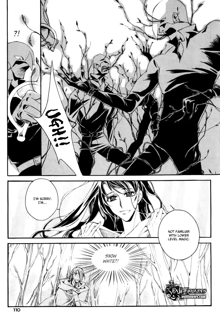 Ciel~the Last Autumn Story~ Chapter 13.12 page 5 - Chapter 13.12: Infusible Solid (11)