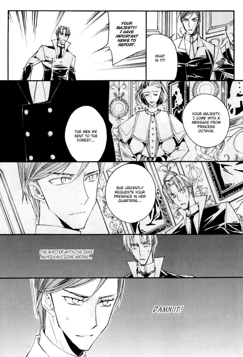 Ciel~the Last Autumn Story~ Chapter 13.12 page 6 - Chapter 13.12: Infusible Solid (11)