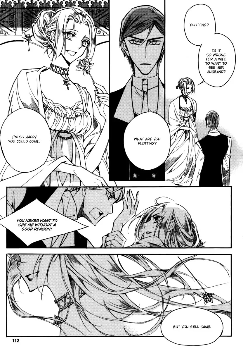 Ciel~the Last Autumn Story~ Chapter 13.12 page 7 - Chapter 13.12: Infusible Solid (11)