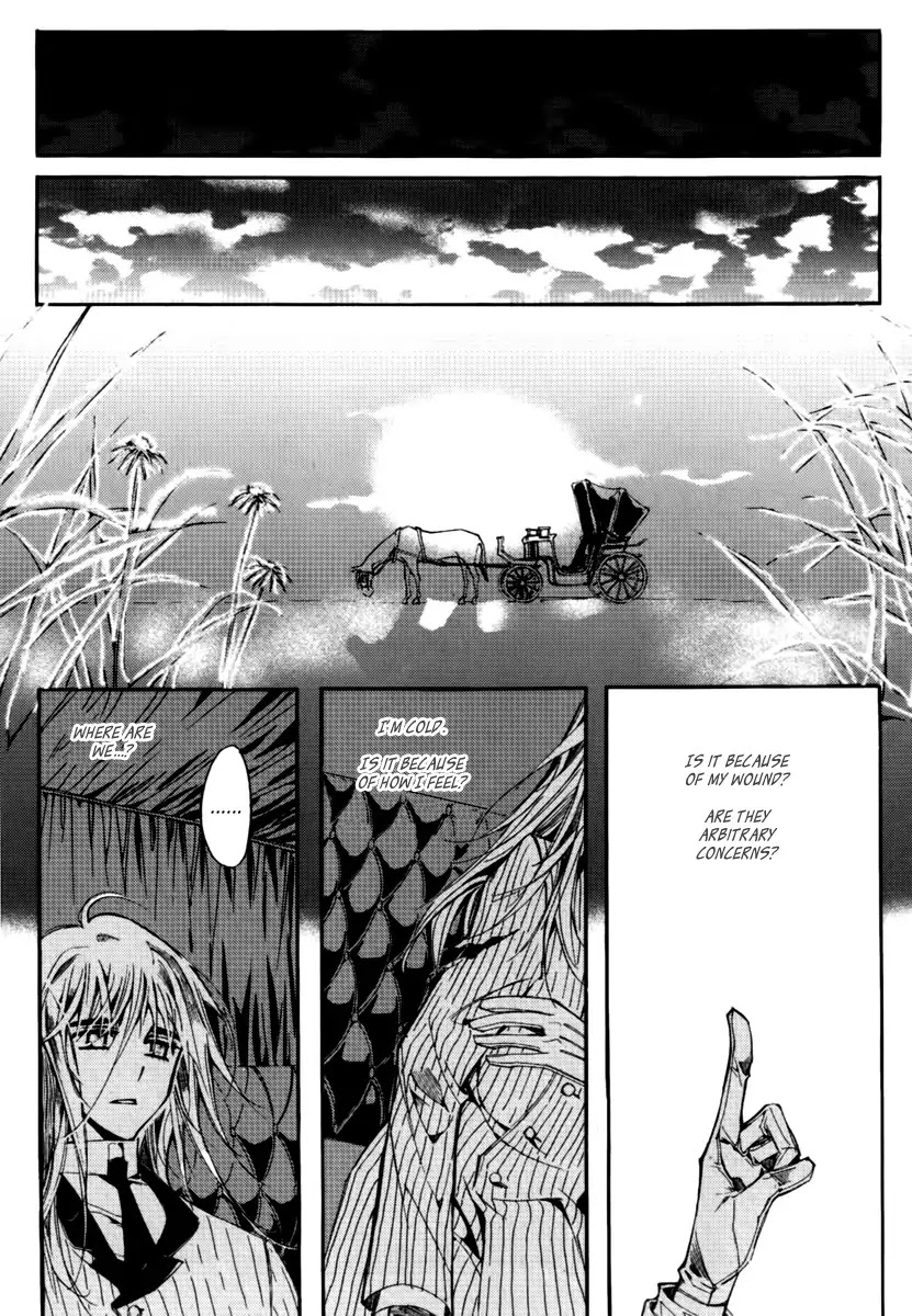 Ciel~the Last Autumn Story~ Chapter 13.12 page 8 - Chapter 13.12: Infusible Solid (11)