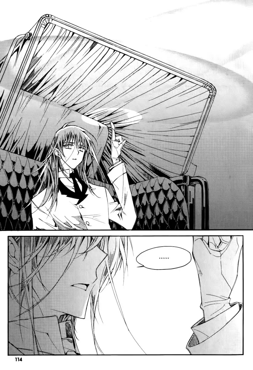Ciel~the Last Autumn Story~ Chapter 13.12 page 9 - Chapter 13.12: Infusible Solid (11)