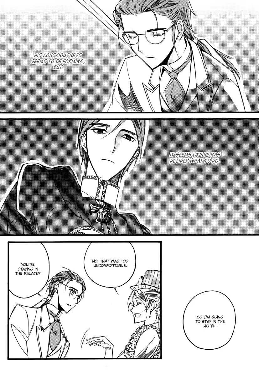 Ciel~the Last Autumn Story~ Chapter 13.2 page 11 - Chapter 13.02: Infusible Solid (2)