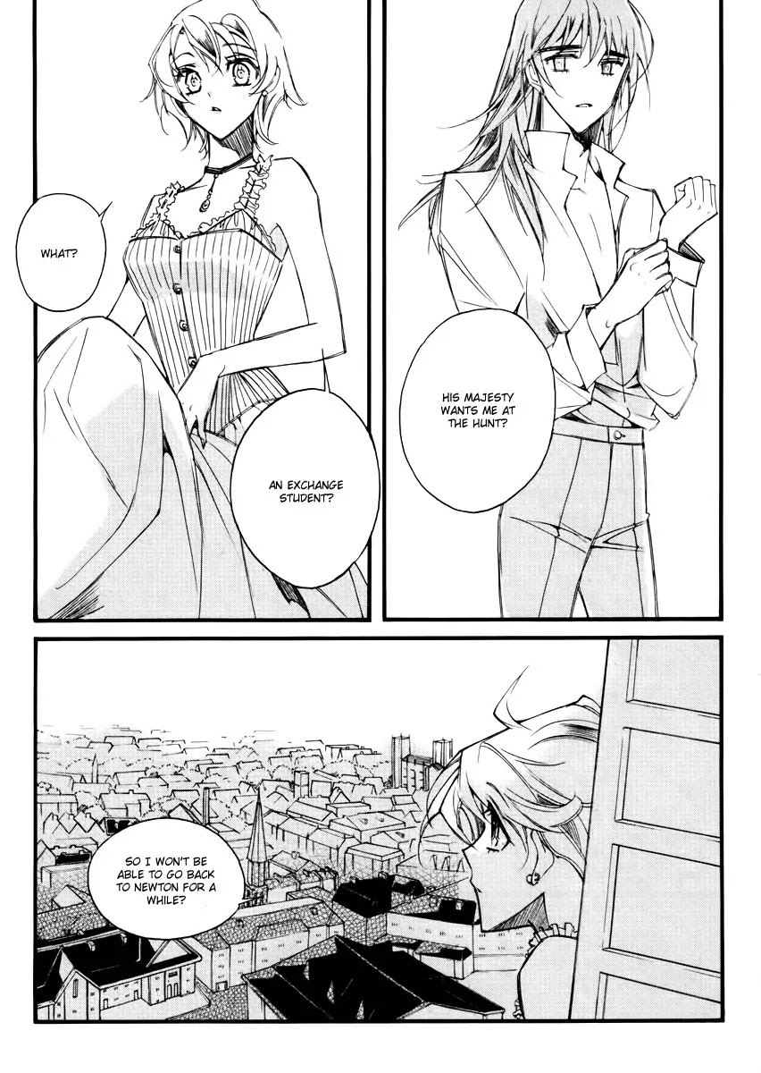 Ciel~the Last Autumn Story~ Chapter 13.2 page 12 - Chapter 13.02: Infusible Solid (2)