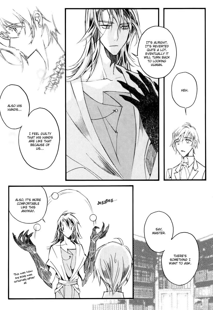 Ciel~the Last Autumn Story~ Chapter 13.2 page 14 - Chapter 13.02: Infusible Solid (2)
