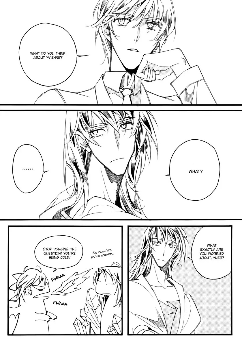 Ciel~the Last Autumn Story~ Chapter 13.2 page 15 - Chapter 13.02: Infusible Solid (2)