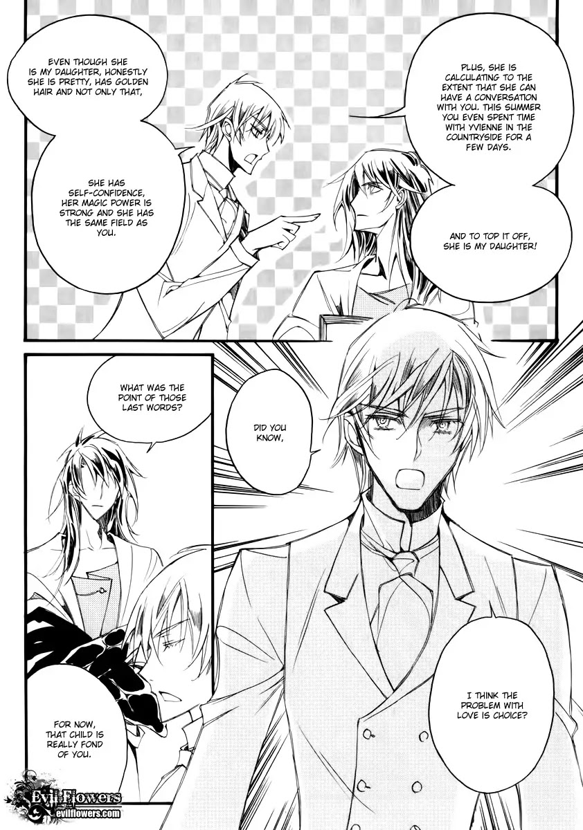 Ciel~the Last Autumn Story~ Chapter 13.2 page 16 - Chapter 13.02: Infusible Solid (2)