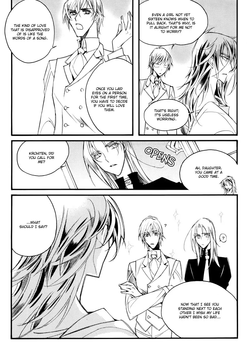 Ciel~the Last Autumn Story~ Chapter 13.2 page 17 - Chapter 13.02: Infusible Solid (2)