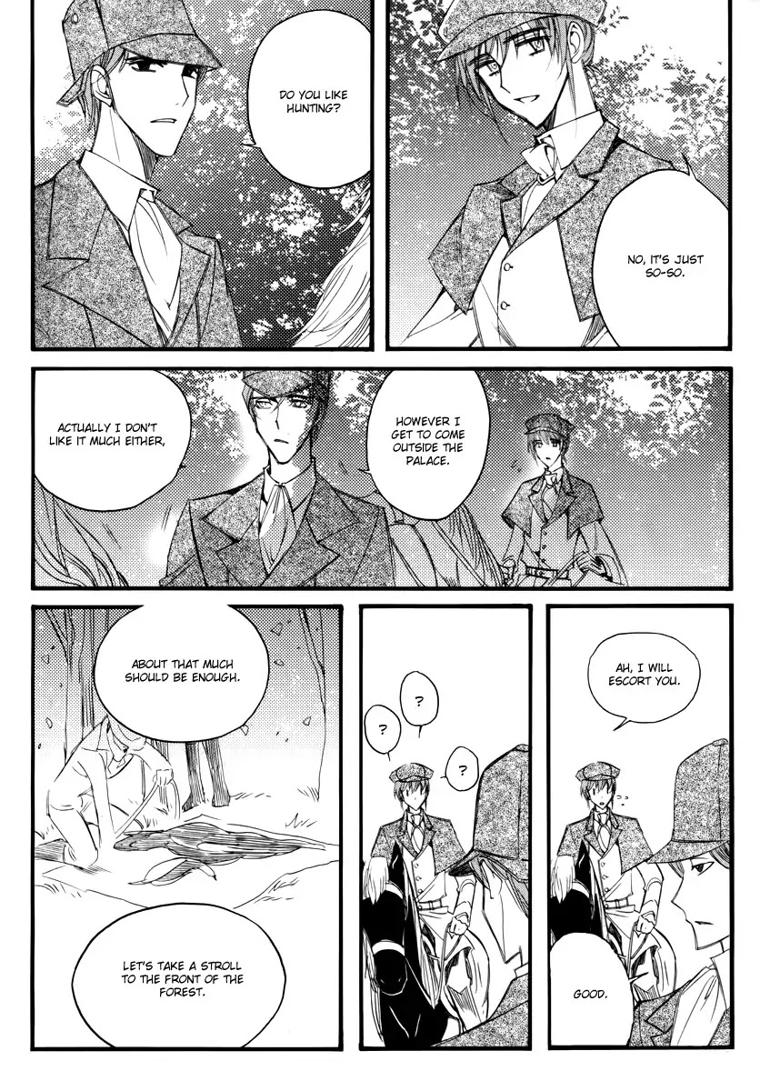 Ciel~the Last Autumn Story~ Chapter 13.2 page 20 - Chapter 13.02: Infusible Solid (2)