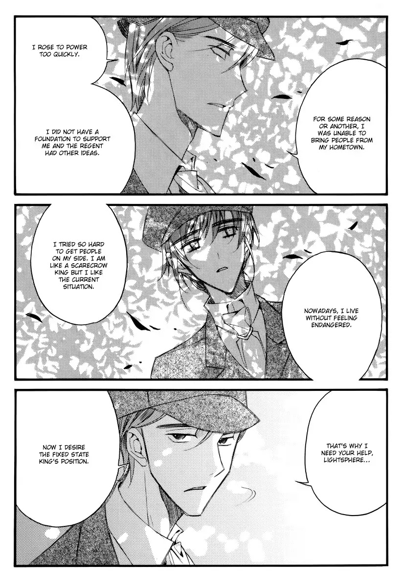 Ciel~the Last Autumn Story~ Chapter 13.2 page 22 - Chapter 13.02: Infusible Solid (2)