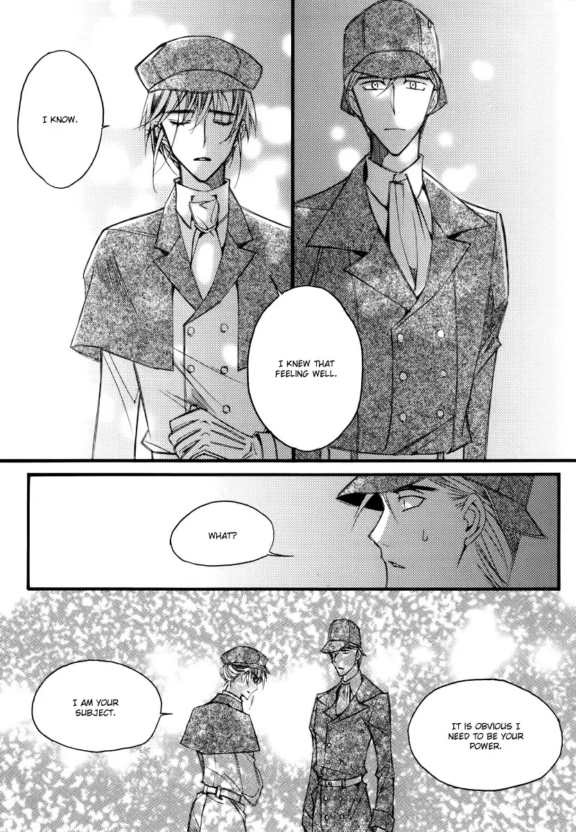 Ciel~the Last Autumn Story~ Chapter 13.2 page 23 - Chapter 13.02: Infusible Solid (2)