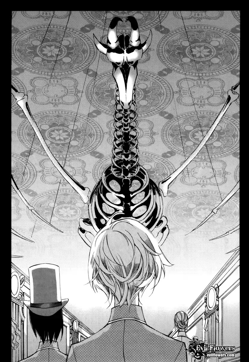 Ciel~the Last Autumn Story~ Chapter 13.2 page 3 - Chapter 13.02: Infusible Solid (2)