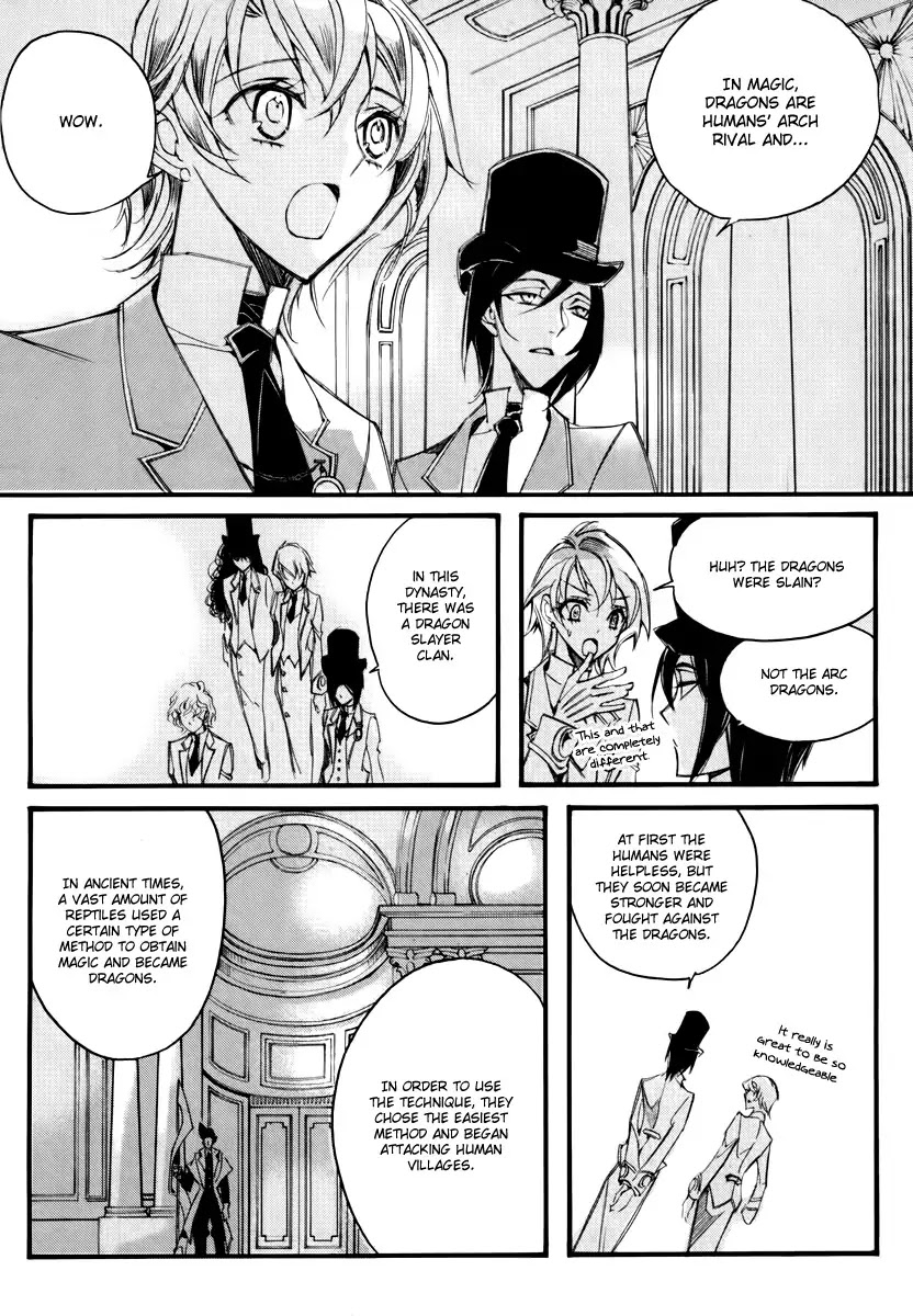 Ciel~the Last Autumn Story~ Chapter 13.2 page 4 - Chapter 13.02: Infusible Solid (2)