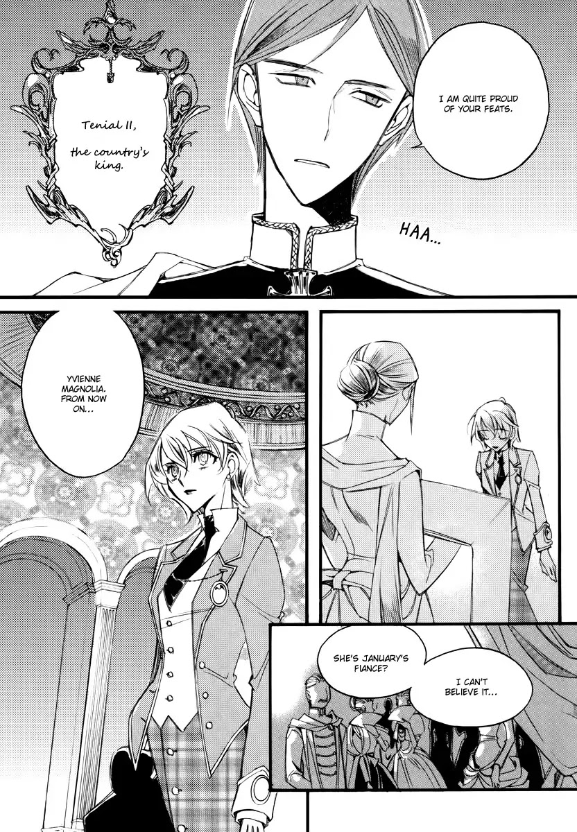 Ciel~the Last Autumn Story~ Chapter 13.2 page 5 - Chapter 13.02: Infusible Solid (2)