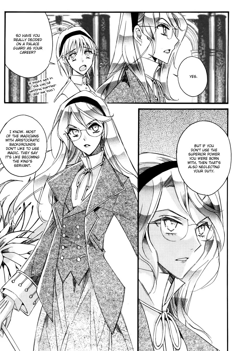 Ciel~the Last Autumn Story~ Chapter 13.3 page 10 - Chapter 13.03: Infusible Solid (3)