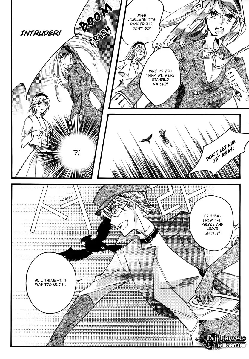 Ciel~the Last Autumn Story~ Chapter 13.3 page 11 - Chapter 13.03: Infusible Solid (3)