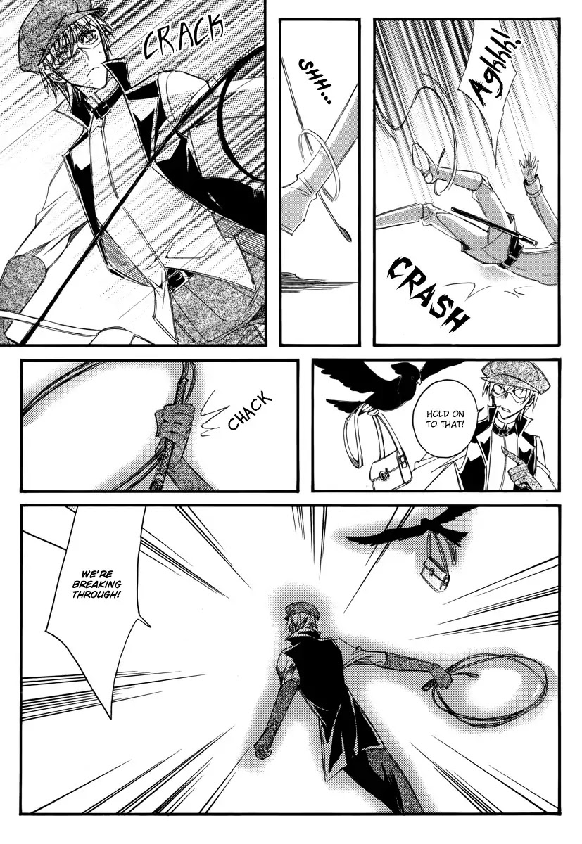 Ciel~the Last Autumn Story~ Chapter 13.3 page 12 - Chapter 13.03: Infusible Solid (3)