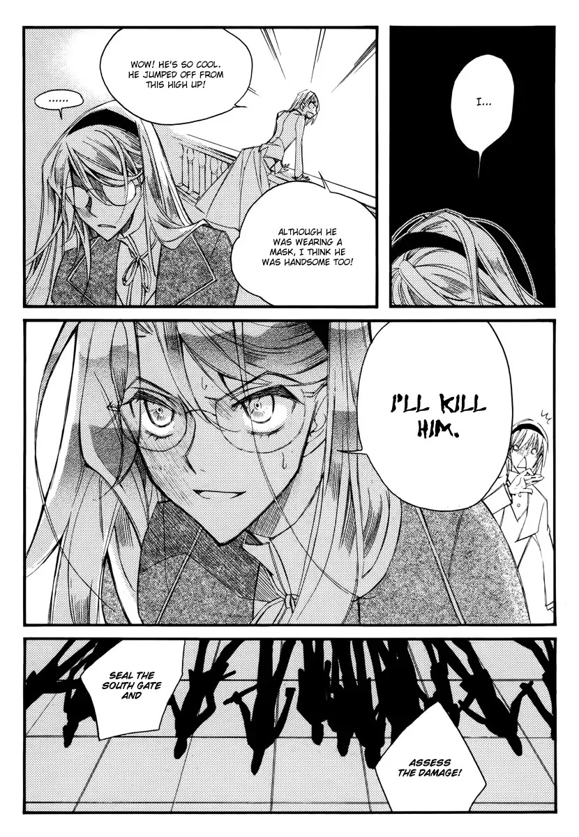 Ciel~the Last Autumn Story~ Chapter 13.3 page 19 - Chapter 13.03: Infusible Solid (3)