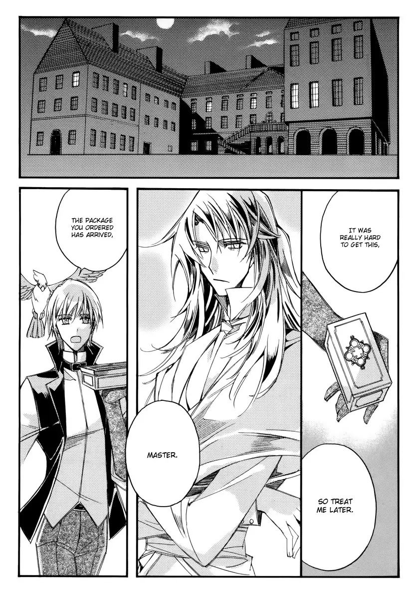 Ciel~the Last Autumn Story~ Chapter 13.3 page 20 - Chapter 13.03: Infusible Solid (3)