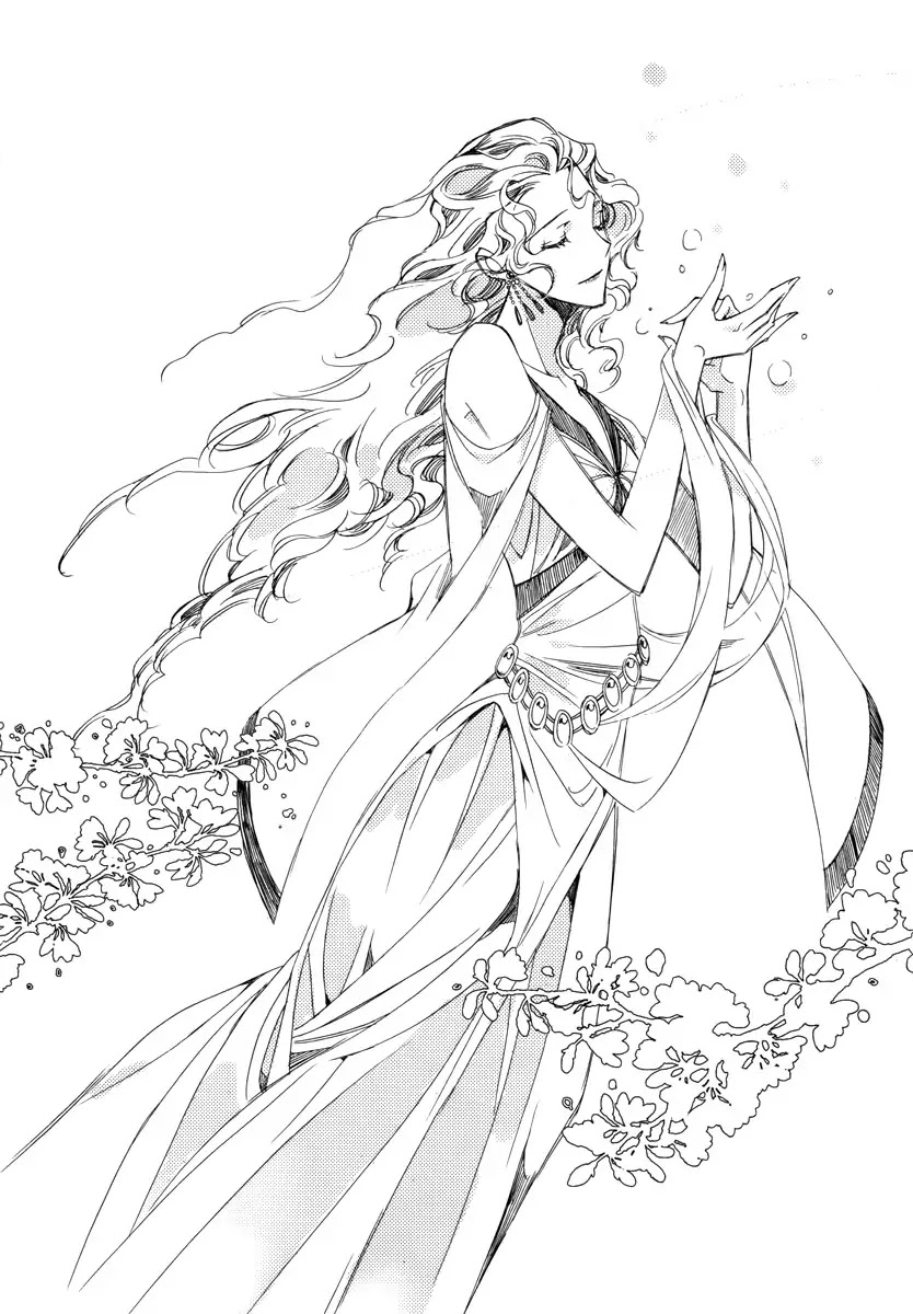 Ciel~the Last Autumn Story~ Chapter 13.3 page 24 - Chapter 13.03: Infusible Solid (3)