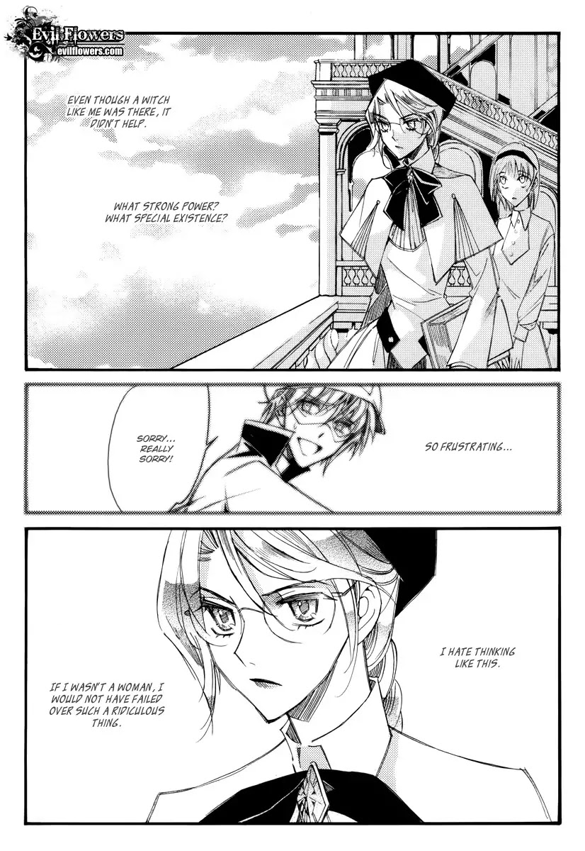 Ciel~the Last Autumn Story~ Chapter 13.3 page 25 - Chapter 13.03: Infusible Solid (3)