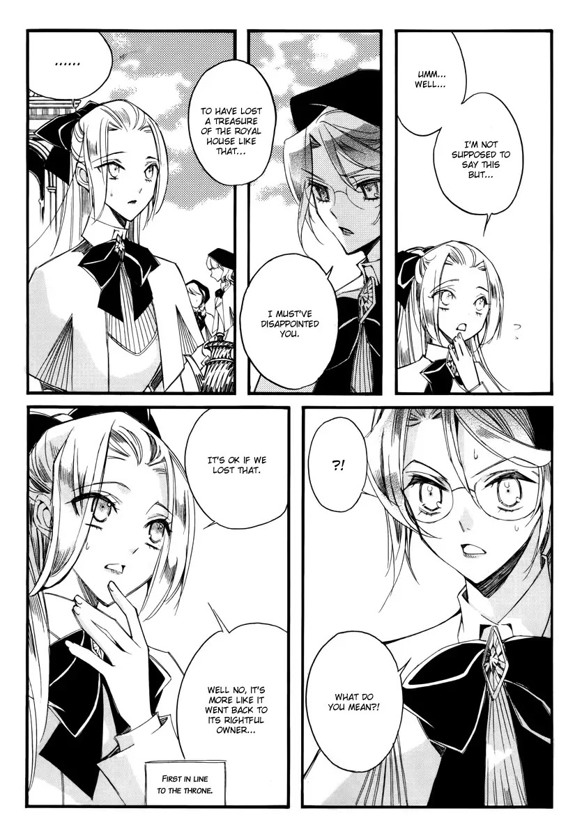 Ciel~the Last Autumn Story~ Chapter 13.3 page 26 - Chapter 13.03: Infusible Solid (3)