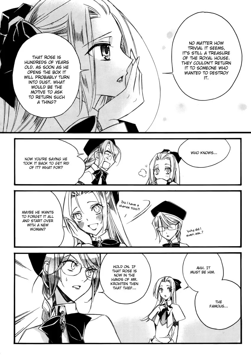 Ciel~the Last Autumn Story~ Chapter 13.3 page 28 - Chapter 13.03: Infusible Solid (3)