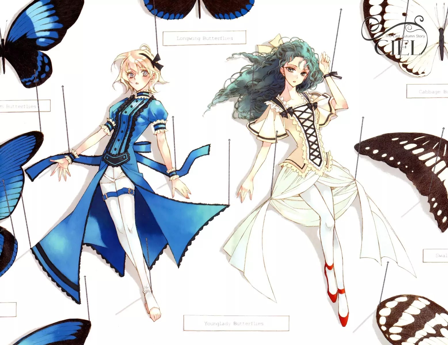 Ciel~the Last Autumn Story~ Chapter 13.3 page 3 - Chapter 13.03: Infusible Solid (3)