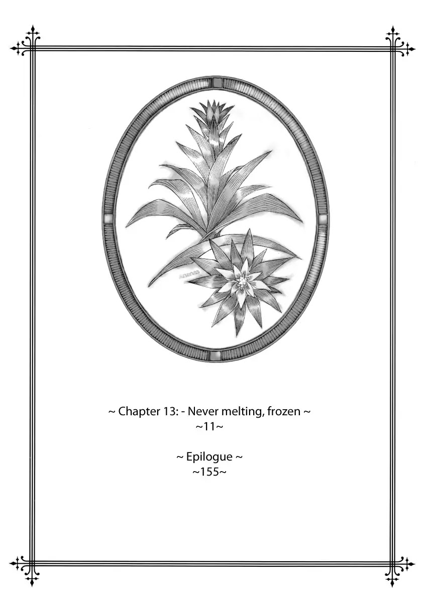 Ciel~the Last Autumn Story~ Chapter 13.3 page 5 - Chapter 13.03: Infusible Solid (3)