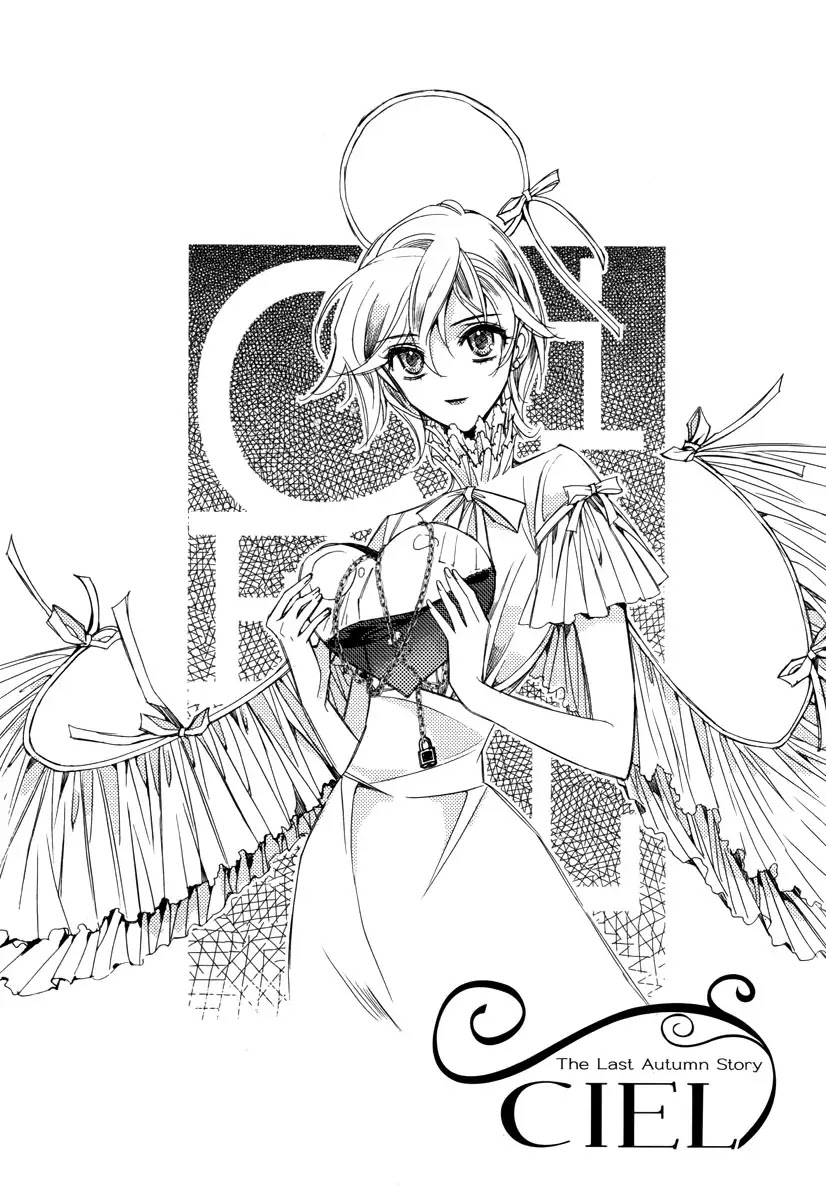Ciel~the Last Autumn Story~ Chapter 13.3 page 6 - Chapter 13.03: Infusible Solid (3)