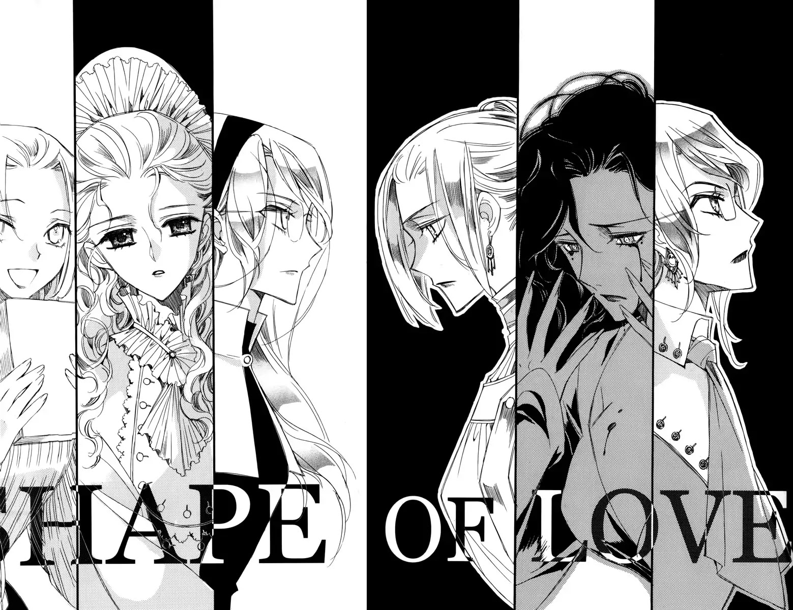 Ciel~the Last Autumn Story~ Chapter 13.3 page 7 - Chapter 13.03: Infusible Solid (3)