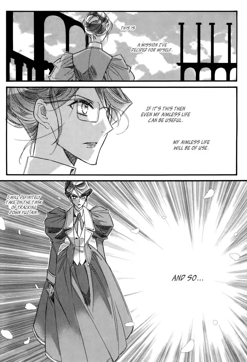 Ciel~the Last Autumn Story~ Chapter 13.4 page 10 - Chapter 13.04: Infusible Solid (4)