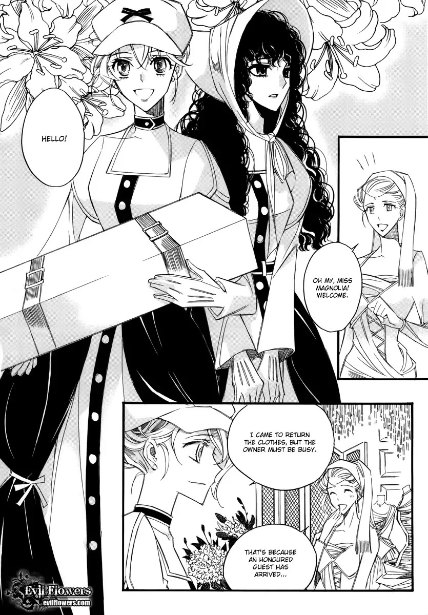 Ciel~the Last Autumn Story~ Chapter 13.4 page 11 - Chapter 13.04: Infusible Solid (4)