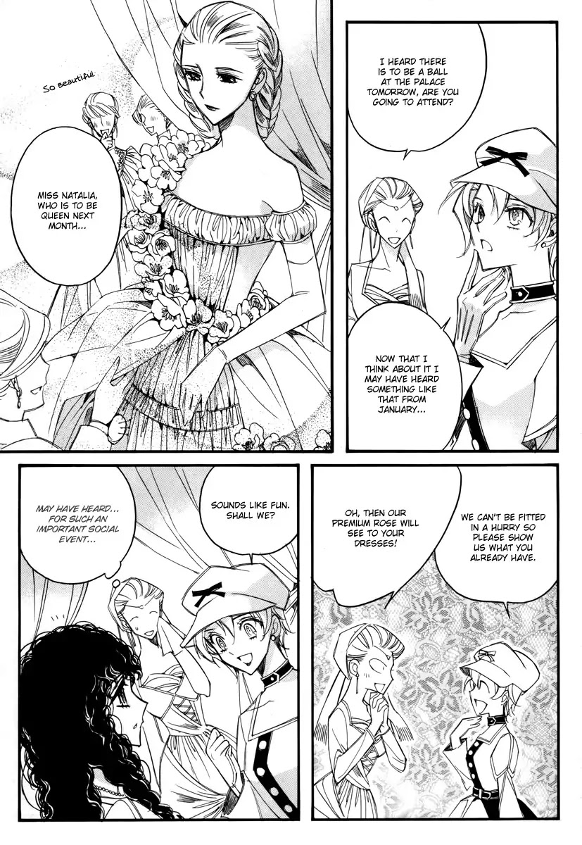 Ciel~the Last Autumn Story~ Chapter 13.4 page 12 - Chapter 13.04: Infusible Solid (4)