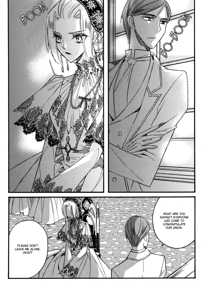 Ciel~the Last Autumn Story~ Chapter 13.4 page 15 - Chapter 13.04: Infusible Solid (4)
