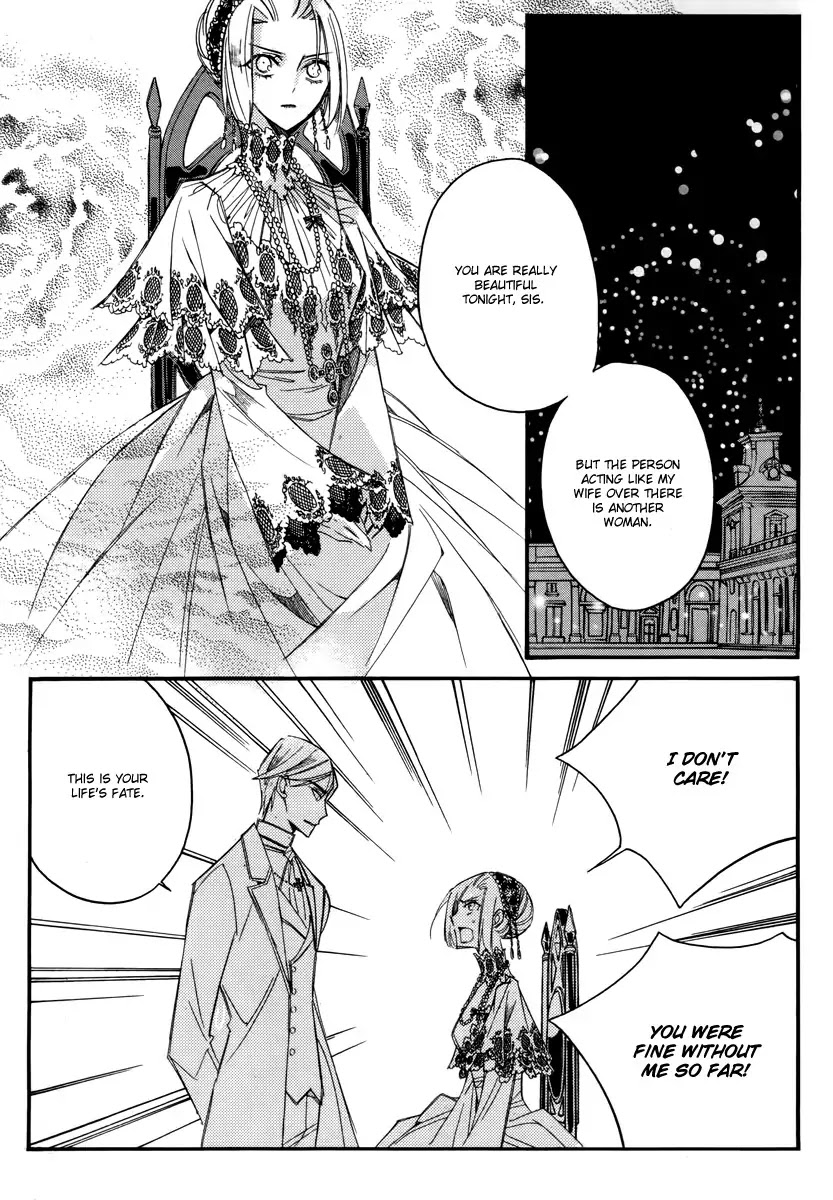 Ciel~the Last Autumn Story~ Chapter 13.4 page 16 - Chapter 13.04: Infusible Solid (4)
