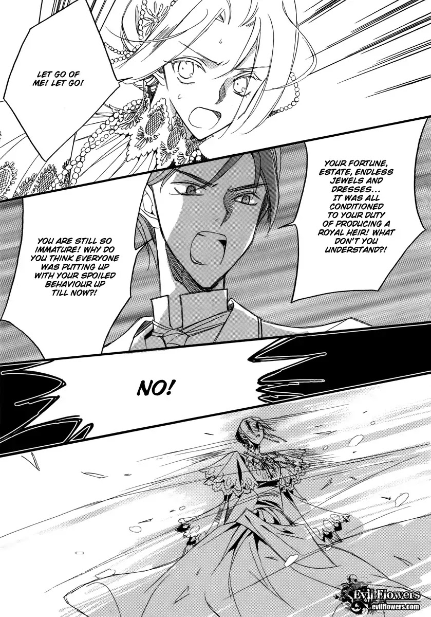 Ciel~the Last Autumn Story~ Chapter 13.4 page 18 - Chapter 13.04: Infusible Solid (4)