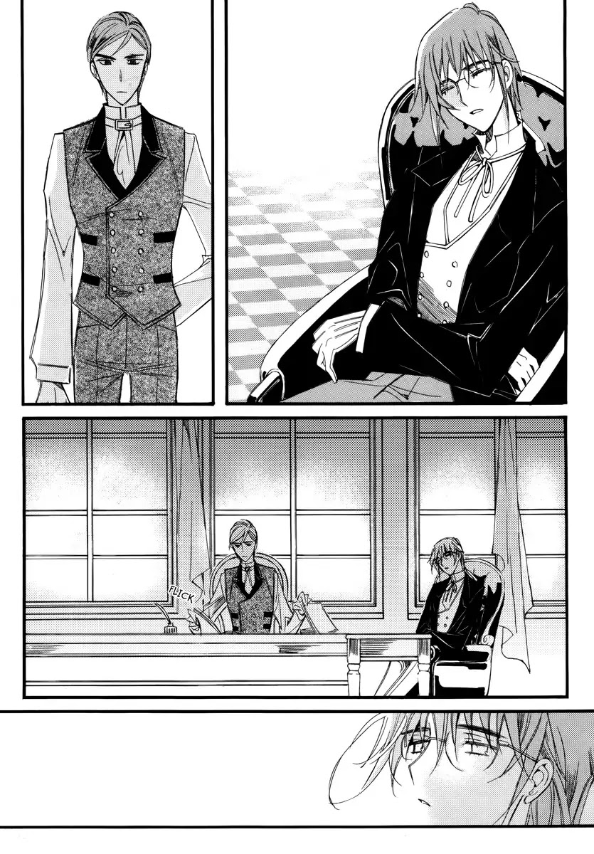 Ciel~the Last Autumn Story~ Chapter 13.4 page 24 - Chapter 13.04: Infusible Solid (4)