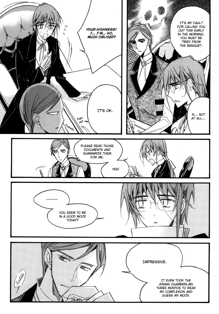Ciel~the Last Autumn Story~ Chapter 13.4 page 25 - Chapter 13.04: Infusible Solid (4)
