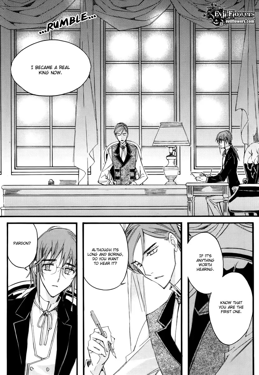 Ciel~the Last Autumn Story~ Chapter 13.4 page 26 - Chapter 13.04: Infusible Solid (4)