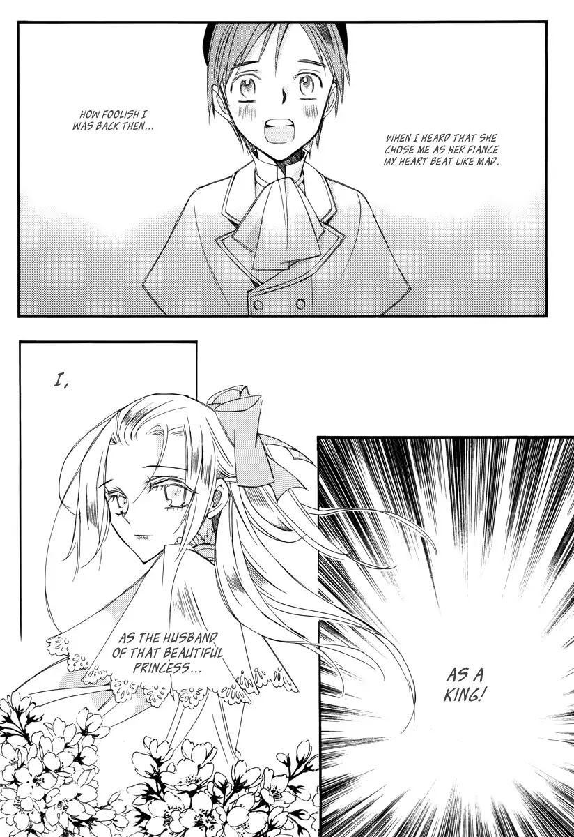 Ciel~the Last Autumn Story~ Chapter 13.4 page 30 - Chapter 13.04: Infusible Solid (4)