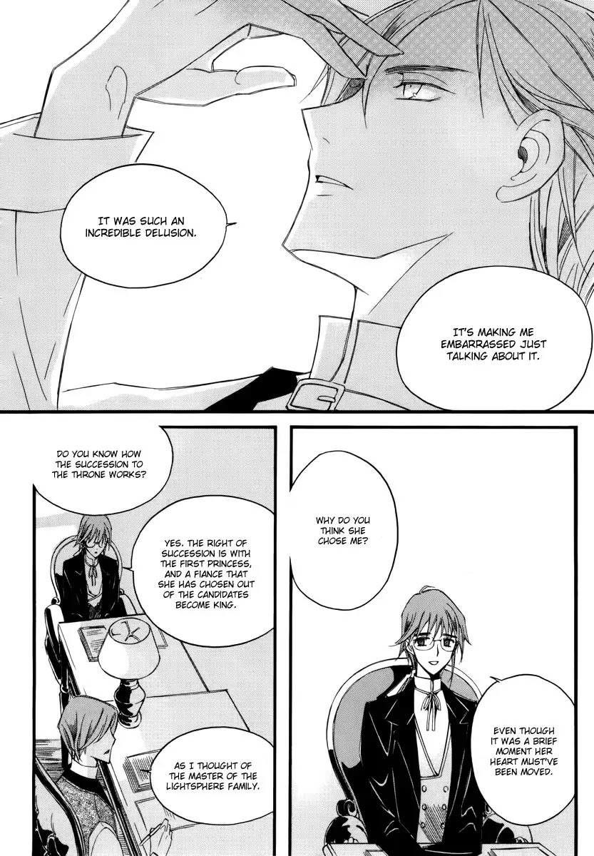 Ciel~the Last Autumn Story~ Chapter 13.4 page 31 - Chapter 13.04: Infusible Solid (4)