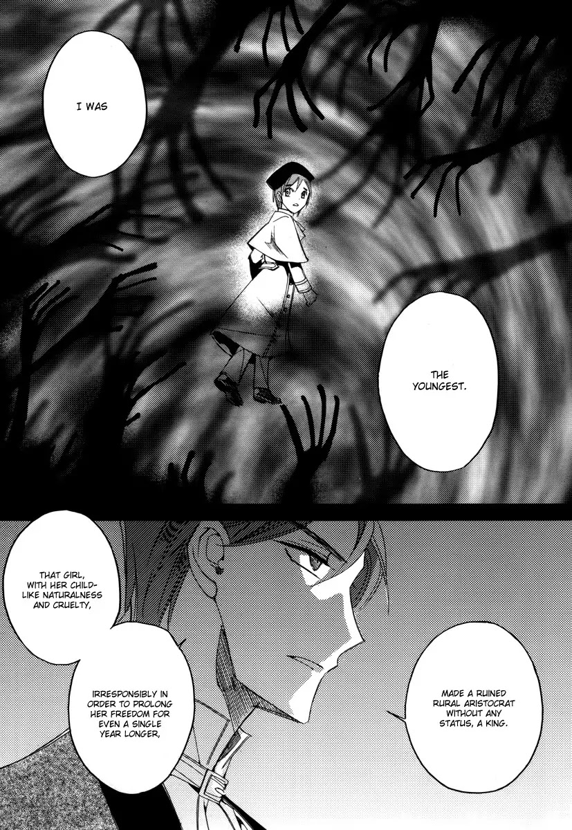 Ciel~the Last Autumn Story~ Chapter 13.4 page 32 - Chapter 13.04: Infusible Solid (4)