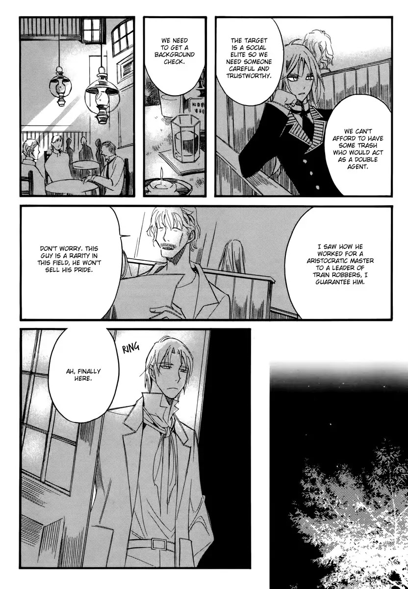 Ciel~the Last Autumn Story~ Chapter 13.4 page 39 - Chapter 13.04: Infusible Solid (4)
