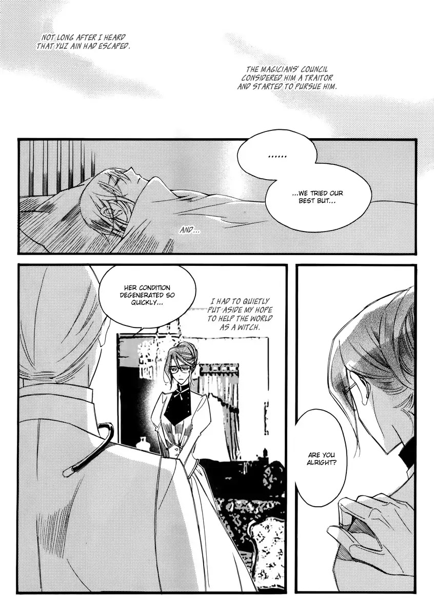 Ciel~the Last Autumn Story~ Chapter 13.4 page 4 - Chapter 13.04: Infusible Solid (4)