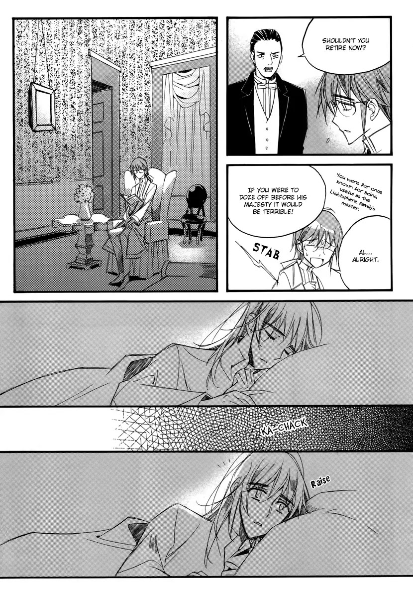 Ciel~the Last Autumn Story~ Chapter 13.4 page 40 - Chapter 13.04: Infusible Solid (4)