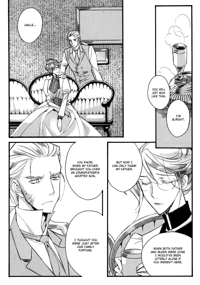 Ciel~the Last Autumn Story~ Chapter 13.4 page 5 - Chapter 13.04: Infusible Solid (4)