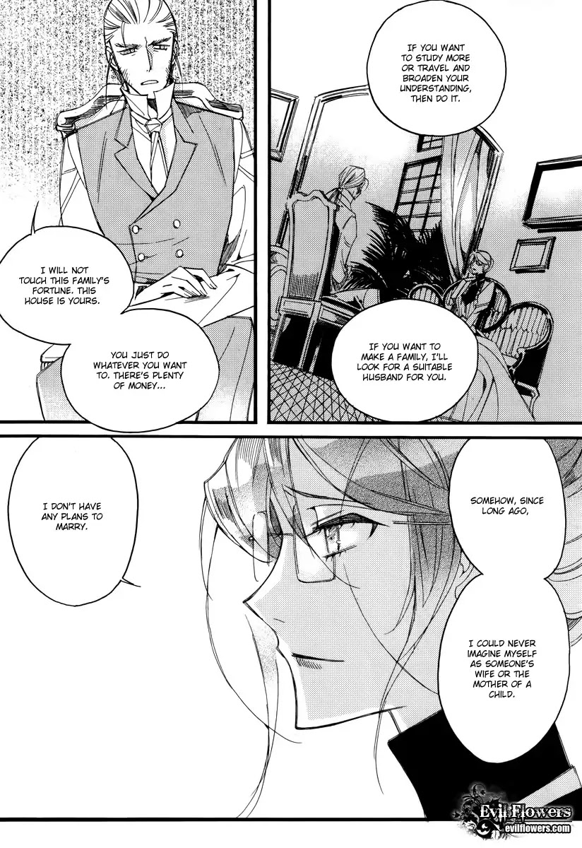 Ciel~the Last Autumn Story~ Chapter 13.4 page 6 - Chapter 13.04: Infusible Solid (4)