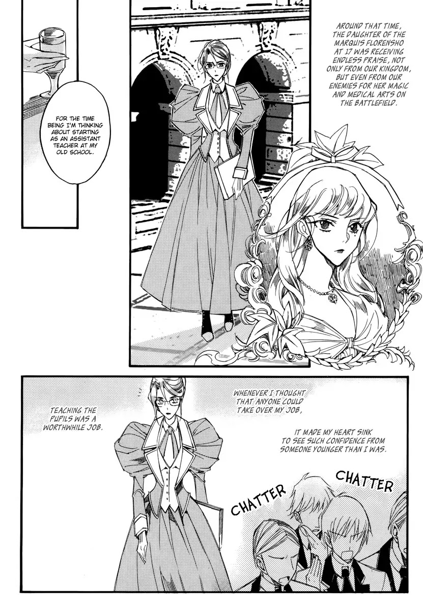 Ciel~the Last Autumn Story~ Chapter 13.4 page 7 - Chapter 13.04: Infusible Solid (4)