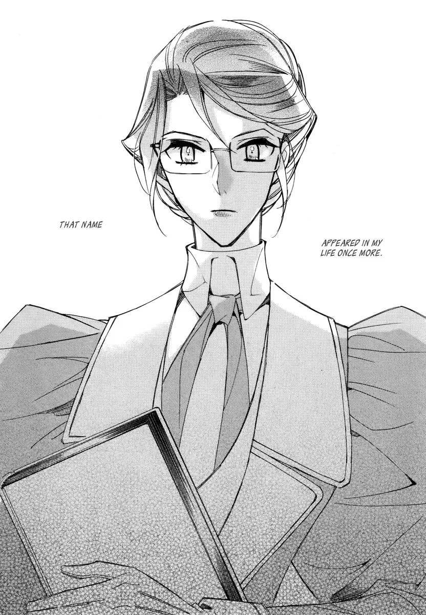 Ciel~the Last Autumn Story~ Chapter 13.4 page 9 - Chapter 13.04: Infusible Solid (4)