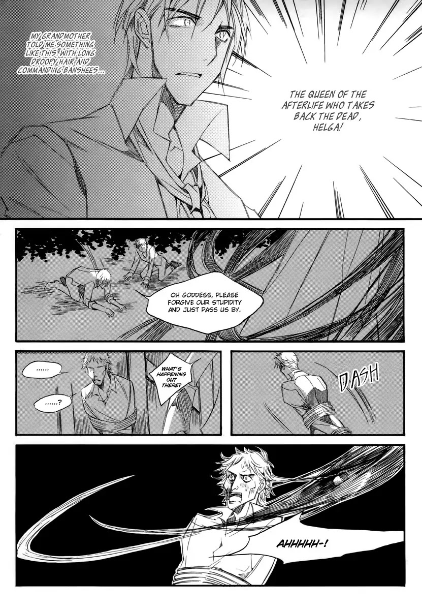 Ciel~the Last Autumn Story~ Chapter 13.5 page 16 - Chapter 13.05: Infusible Solid (5)